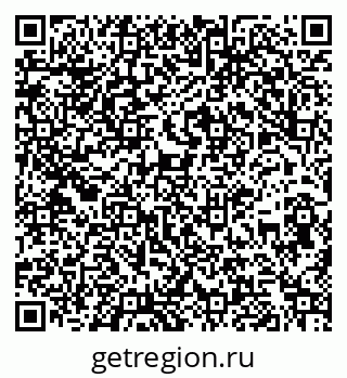 79261908536
