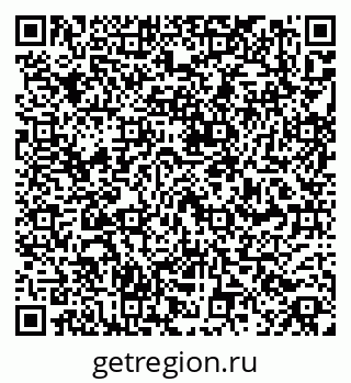 79261908538