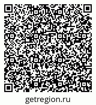 79261908567