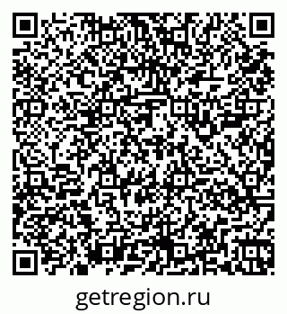 79261908569
