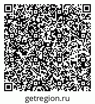 79261908643