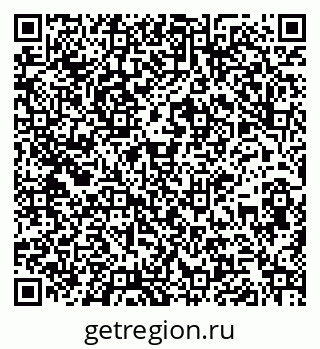 79261908788