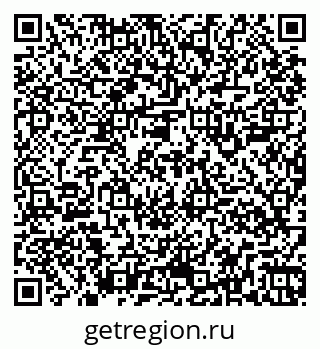79261908900
