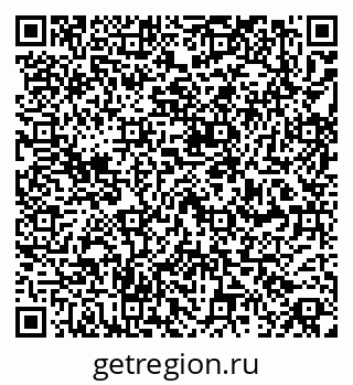 79261908981