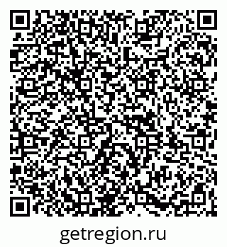 79261909012