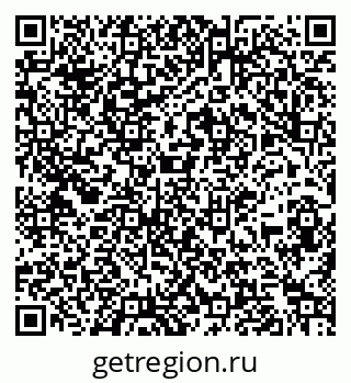 79261909074