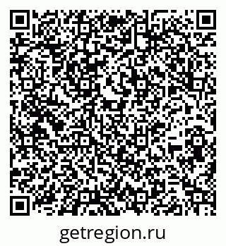 79261909100