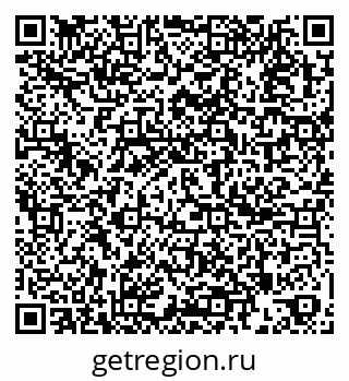 79261909118