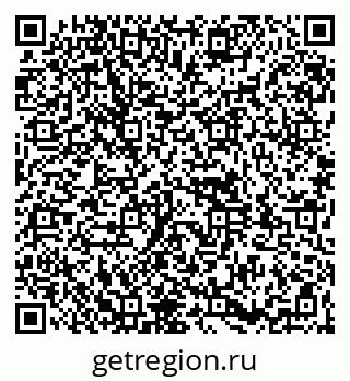 79261909121