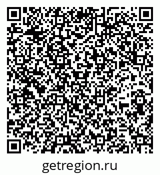 79261909198