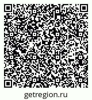 79261909230
