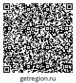 79261909250