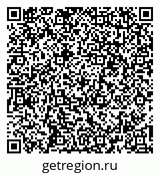 79261909385