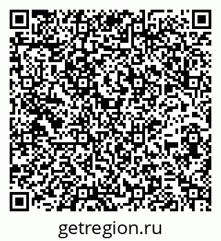 79261909430