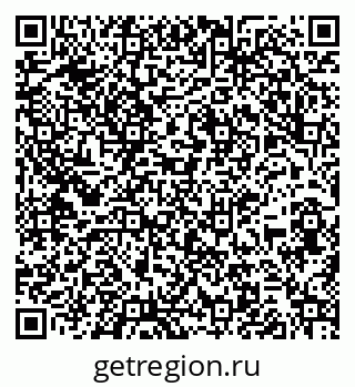 79261909448