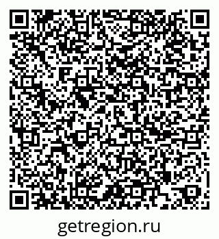 79261909450