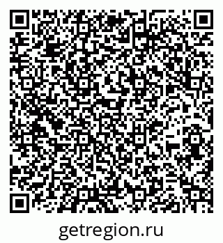 79261909480