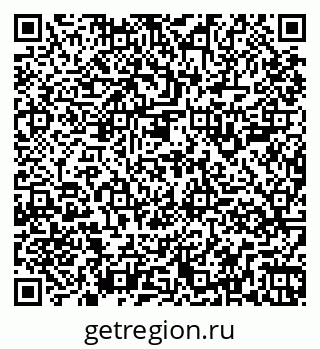 79261909500