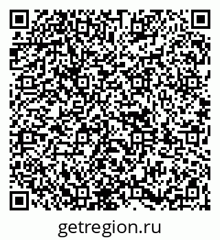 79261909513
