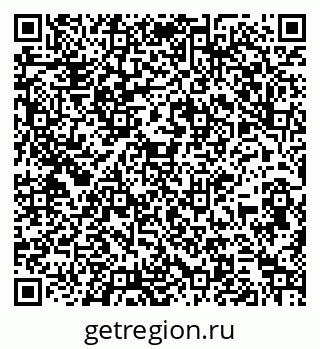 79261909514