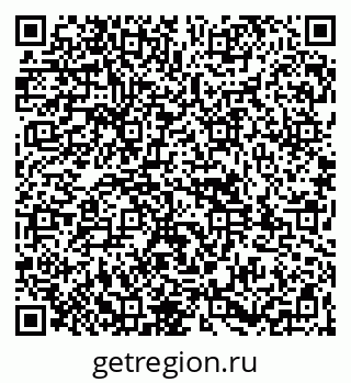 79261909518