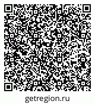 79261909532