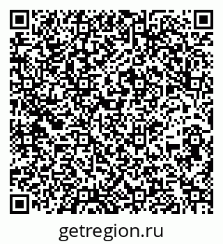 79261909536
