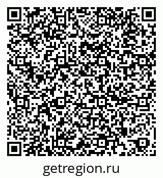 79261909540