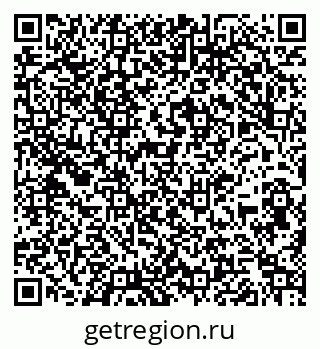 79261909541