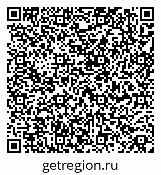 79261909730