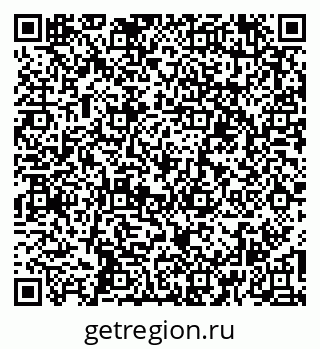 79261909741