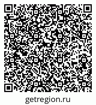 79261909743