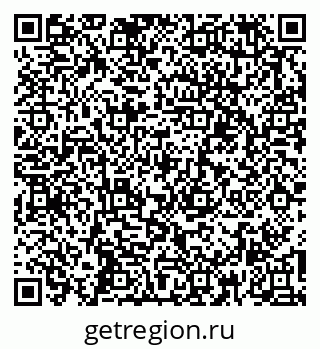79261909770
