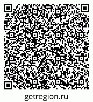79261909772