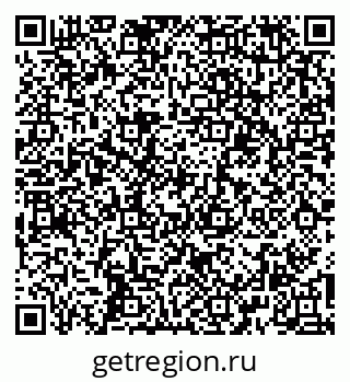 79261909780
