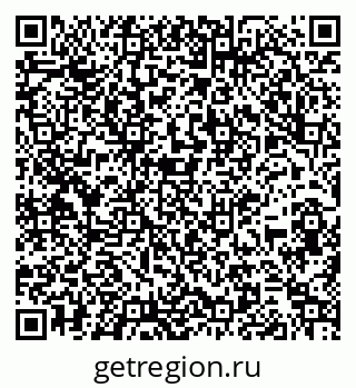79261909921