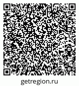 79261909971