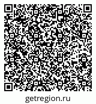 79261909973