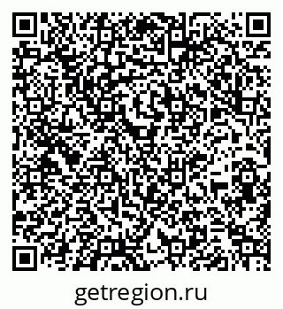 79261909981