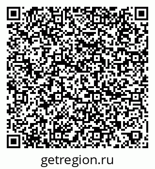 79261909984