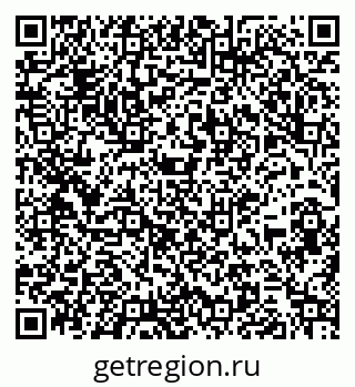 79261909992