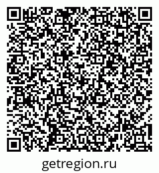 79261909994