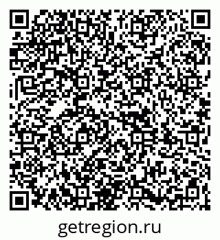 79261910001