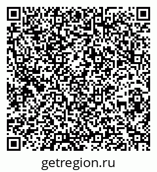 79261910010