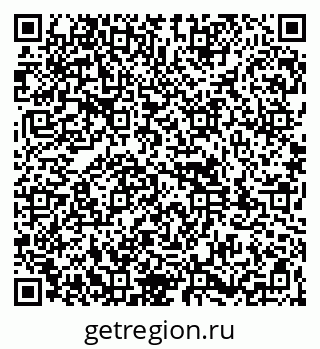 79261910011