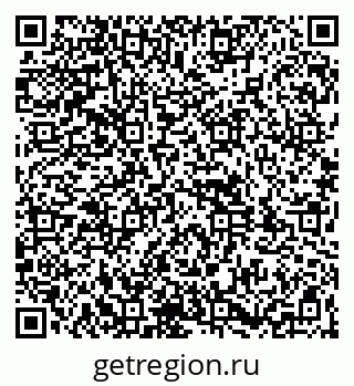 79261910012