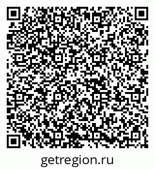 79261910023
