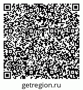 79261910030