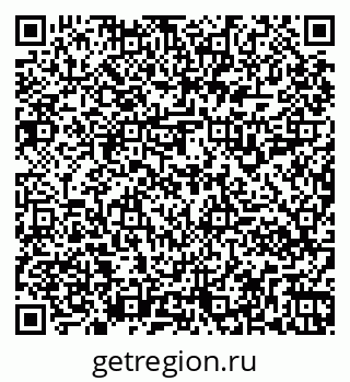 79261910032