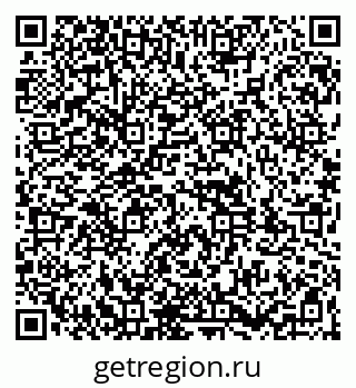 79261910033